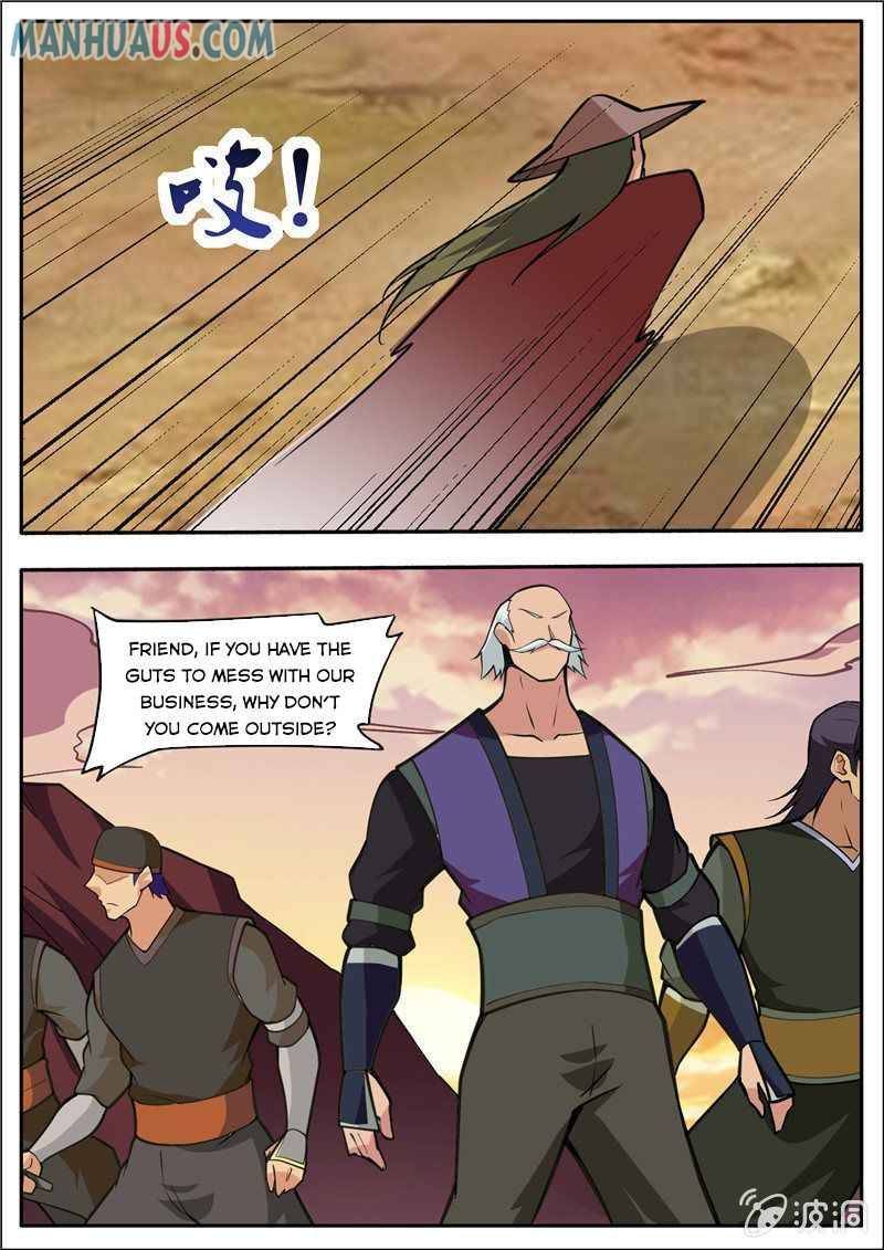 Page 5 of Chapter 188.2