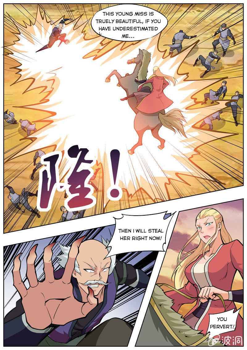 Page 7 of Chapter 188.2