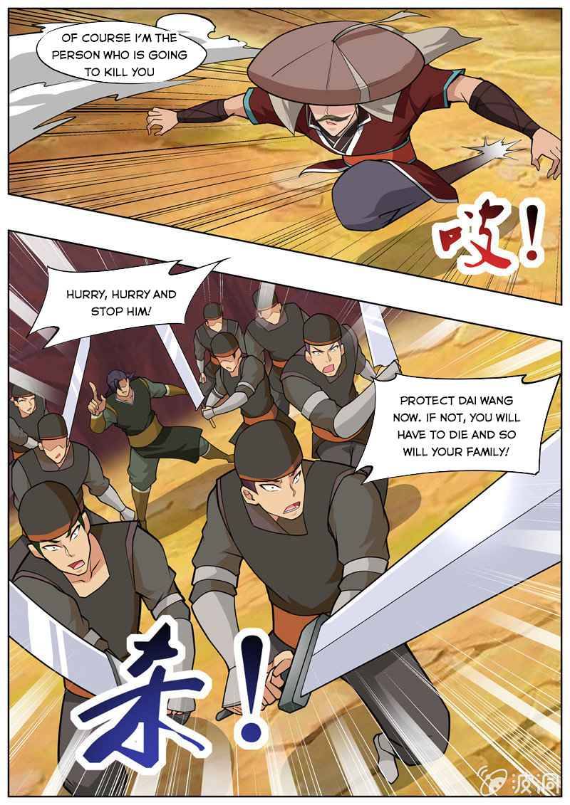 Page 11 of Chapter 188.2