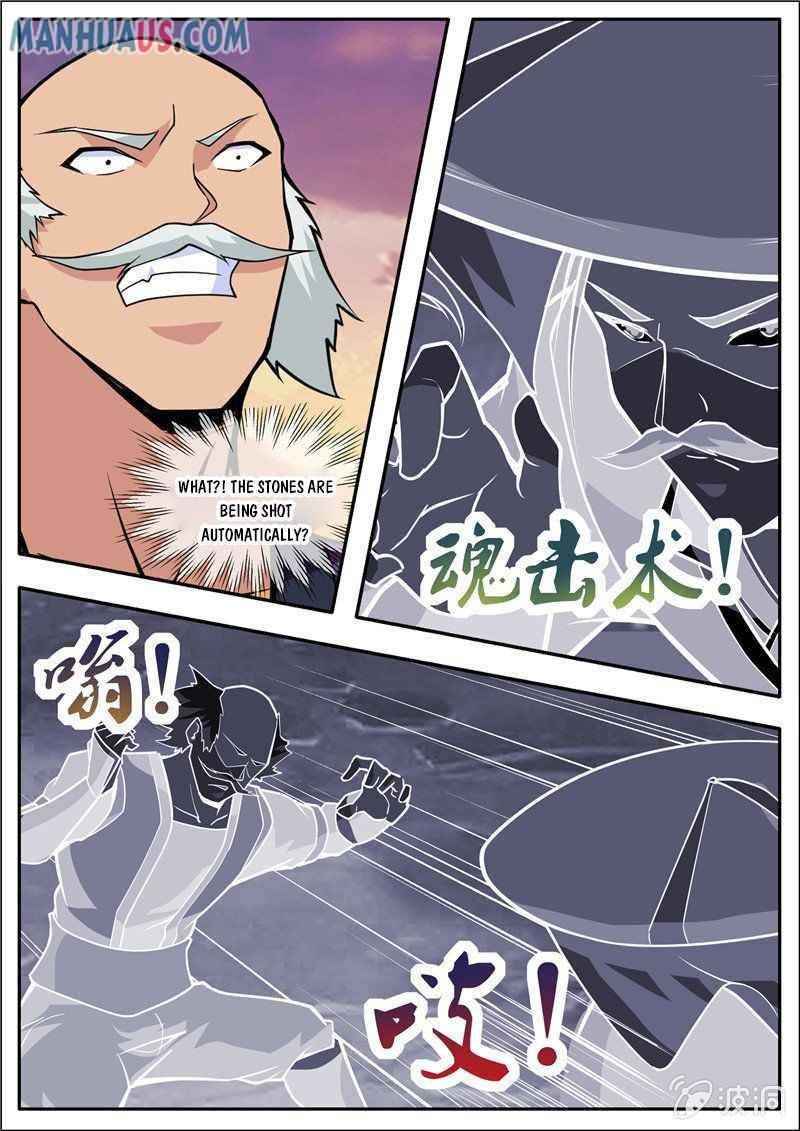 Page 14 of Chapter 188.2