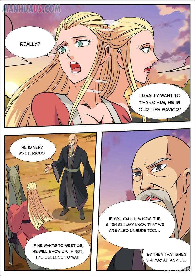 Page 2 of Chapter 188.4