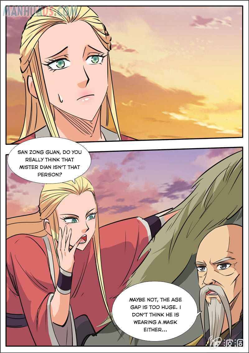 Page 3 of Chapter 188.4