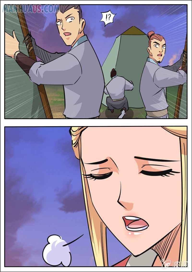 Page 10 of Chapter 188.4