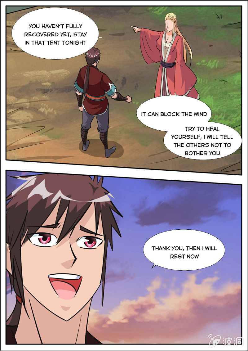Page 11 of Chapter 188.4