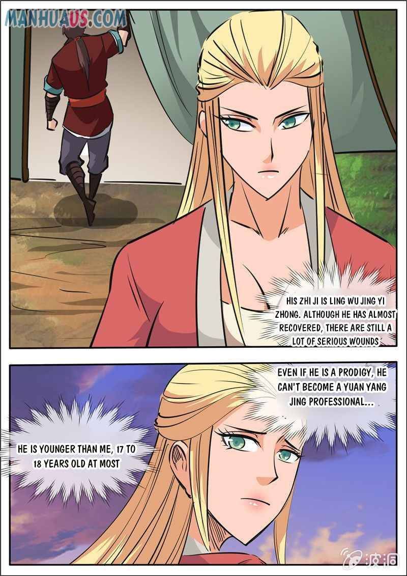 Page 12 of Chapter 188.4