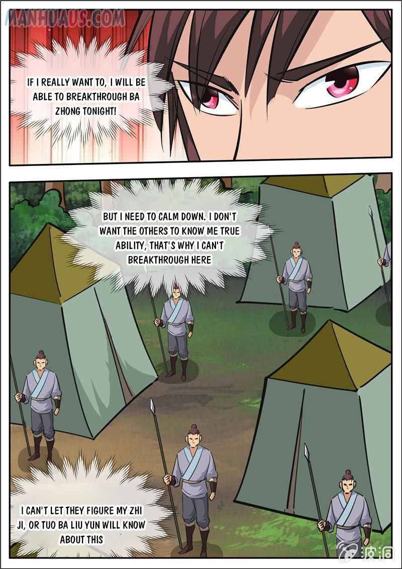 Page 14 of Chapter 188.4