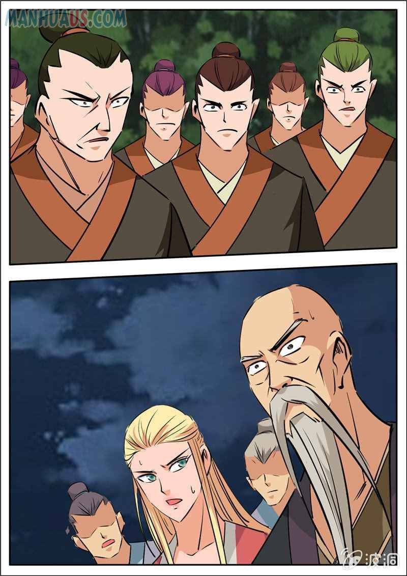 Page 14 of Chapter 189.4