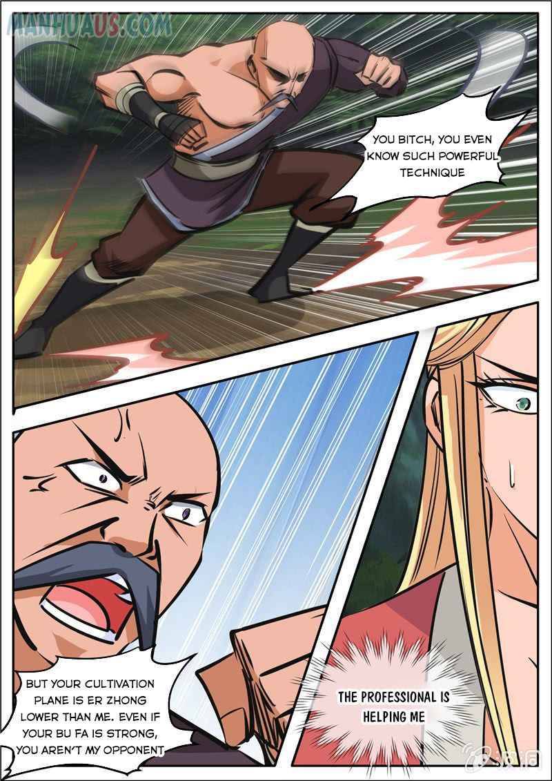 Page 5 of Chapter 189.2