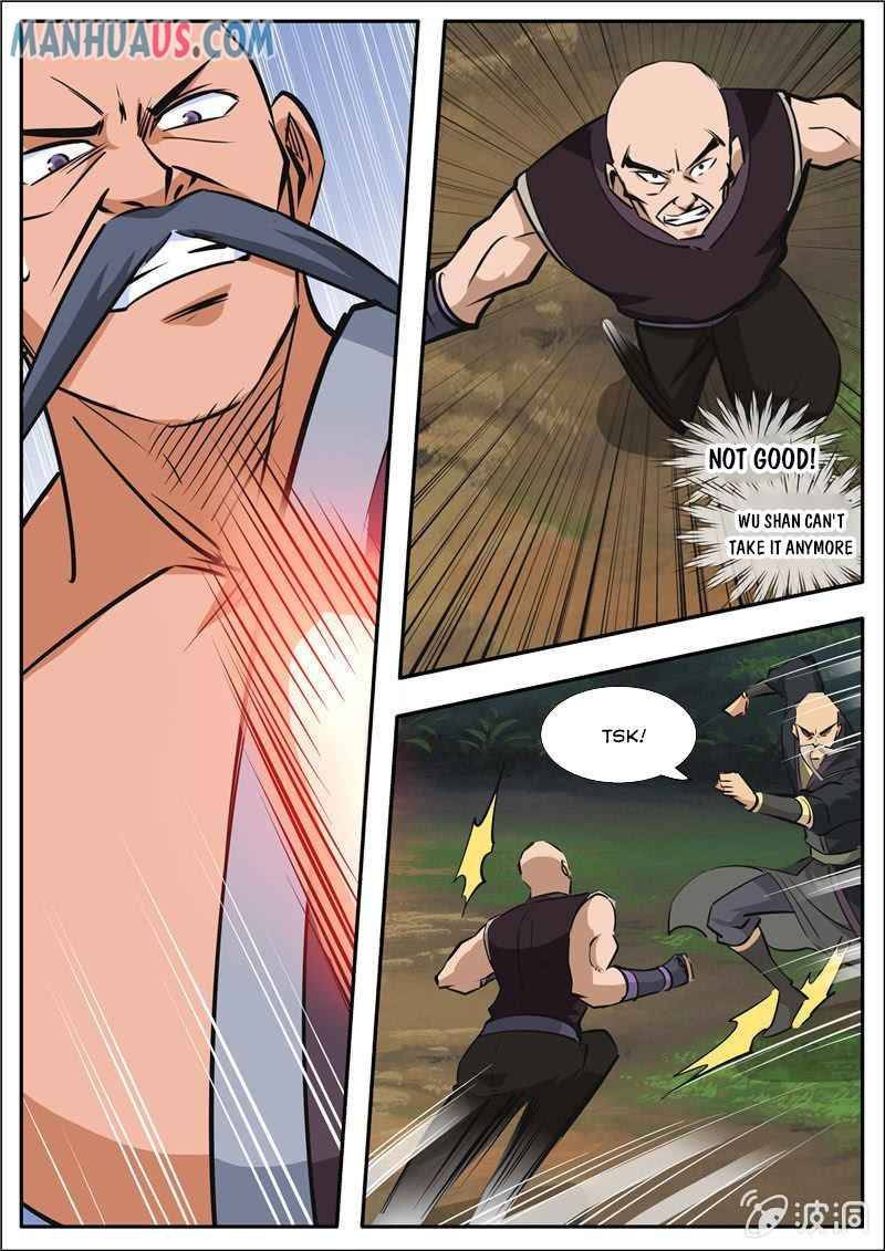Page 7 of Chapter 189.2