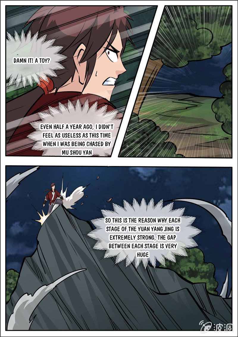 Page 16 of Chapter 189.5