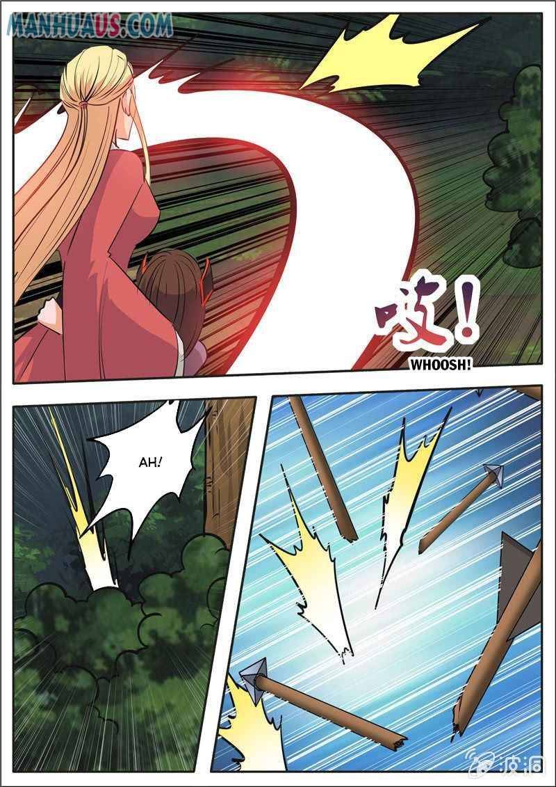 Page 3 of Chapter 189.1