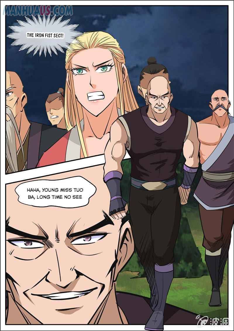 Page 7 of Chapter 189.1