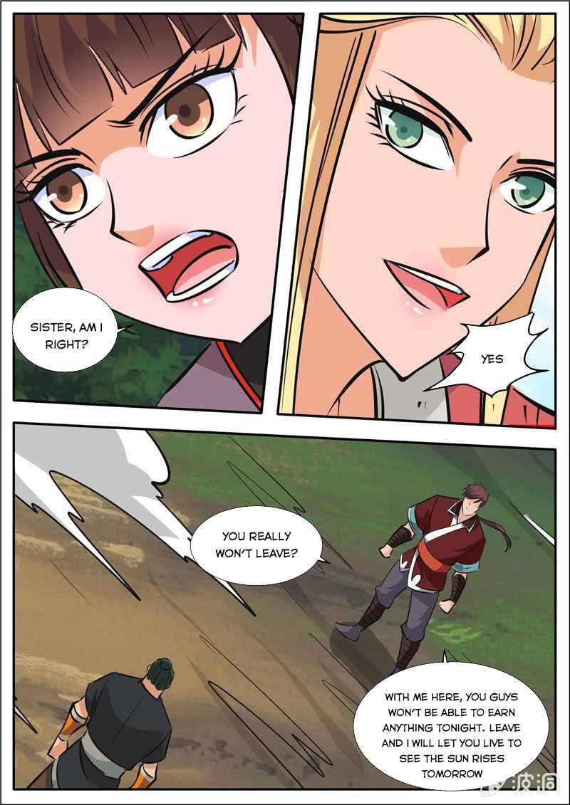 Page 8 of Chapter 189.3