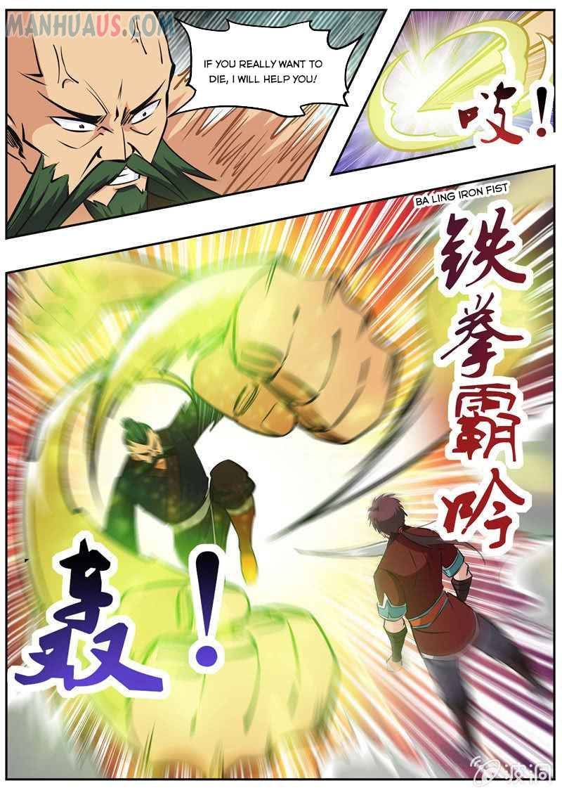 Page 9 of Chapter 189.3