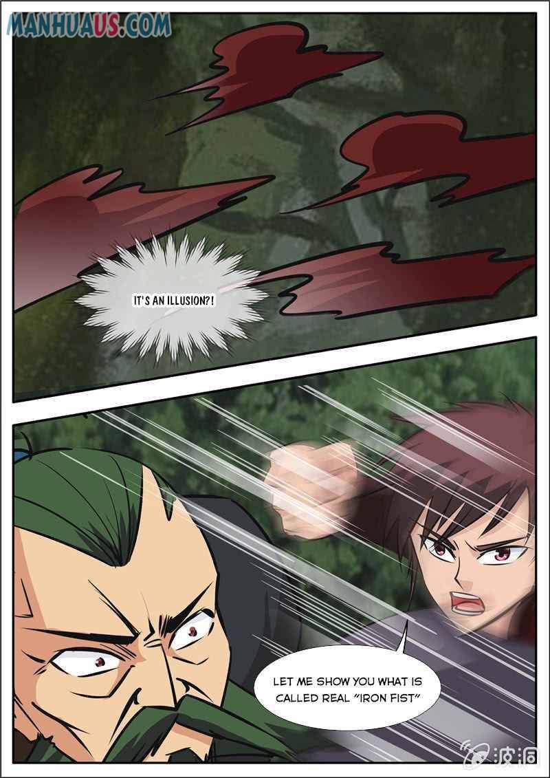 Page 12 of Chapter 189.3