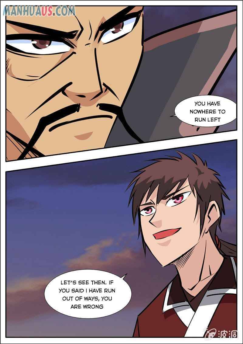 Page 2 of Chapter 190.2