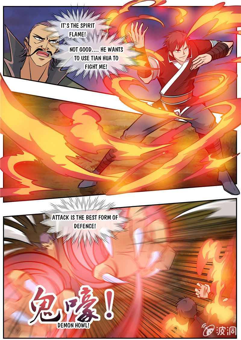 Page 6 of Chapter 190.2