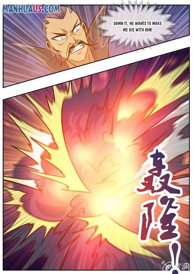 Page 8 of Chapter 190.2