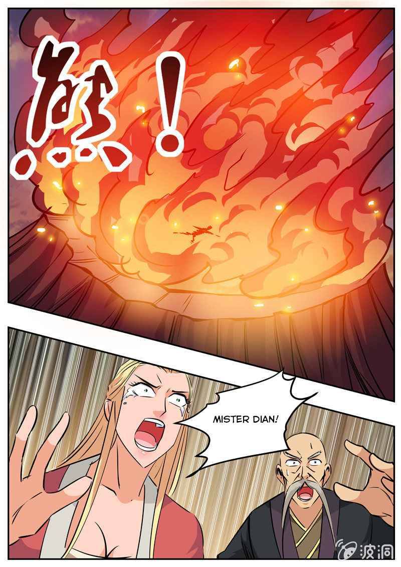 Page 12 of Chapter 190.2