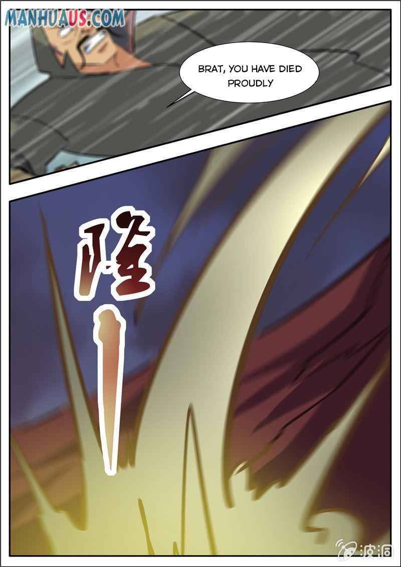 Page 13 of Chapter 190.2