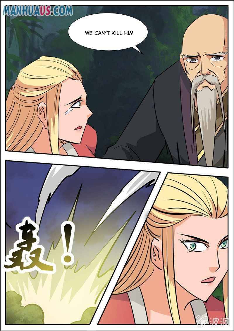 Page 15 of Chapter 190.2