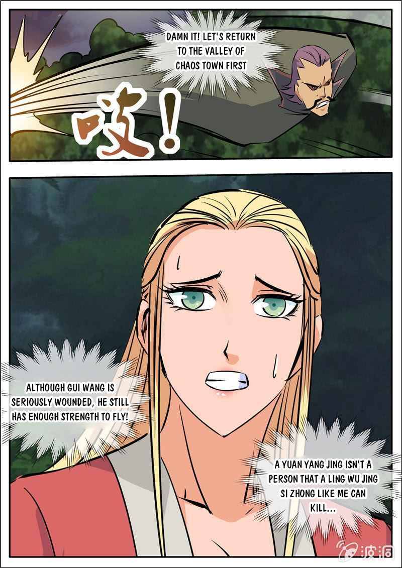 Page 16 of Chapter 190.2