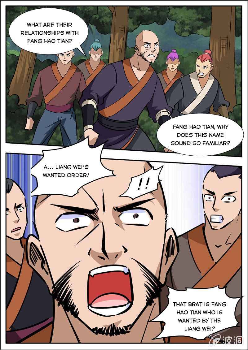 Page 18 of Chapter 190.2