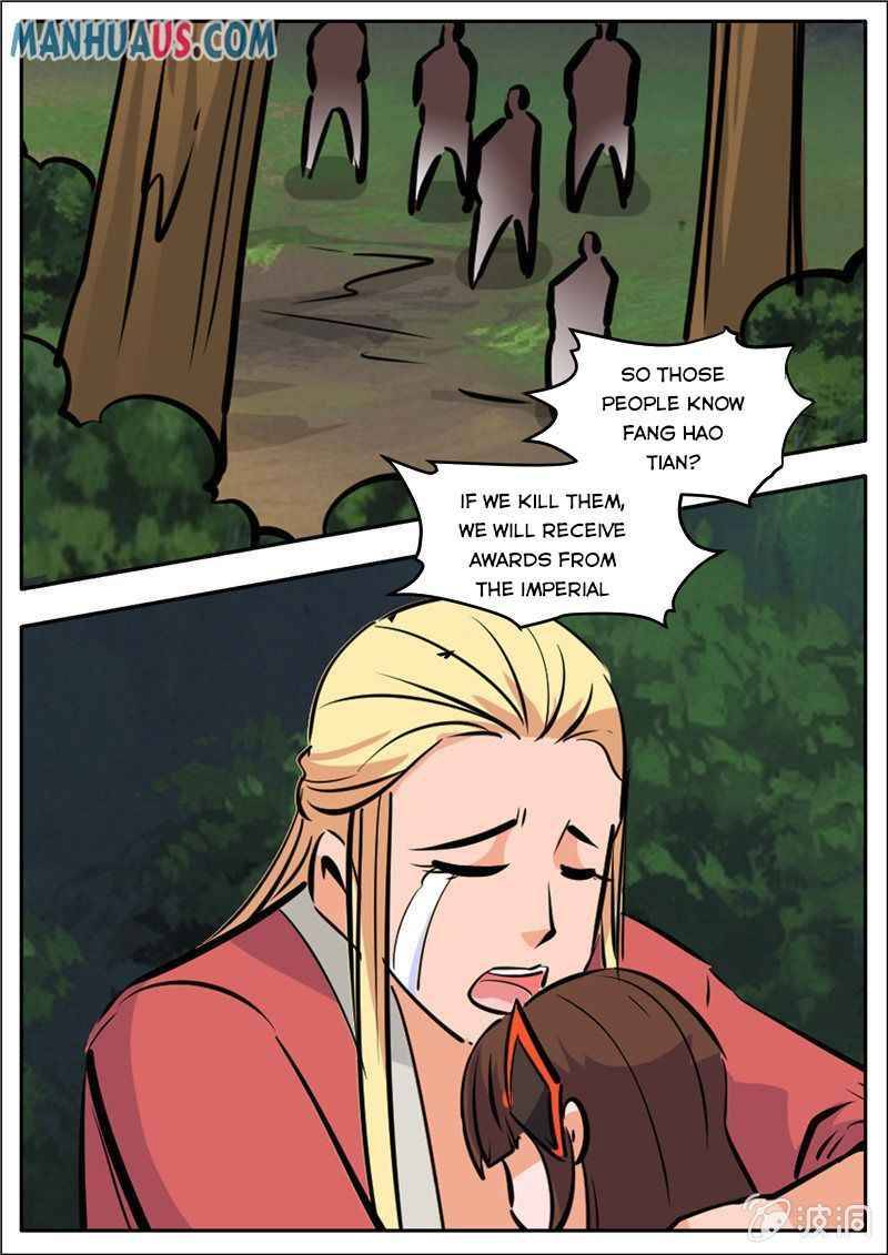 Page 19 of Chapter 190.2