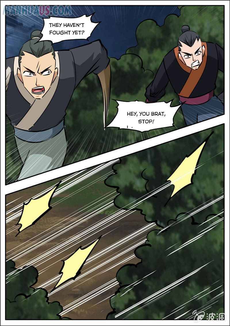 Page 11 of Chapter 190.1