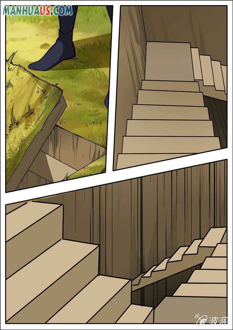 Page 13 of Chapter 191.5