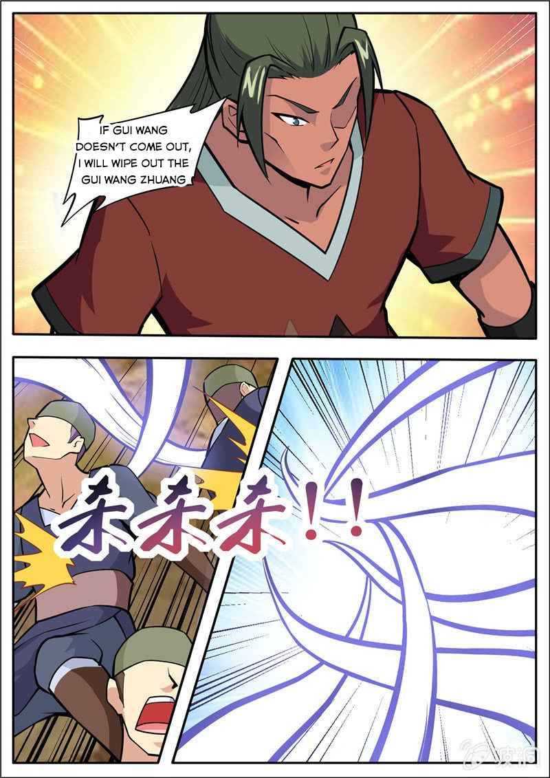 Page 8 of Chapter 191.4