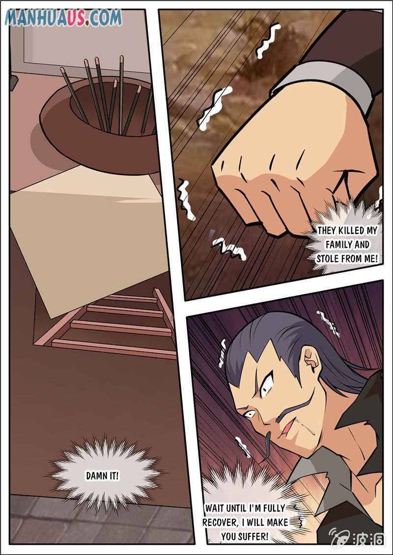 Page 15 of Chapter 191.4
