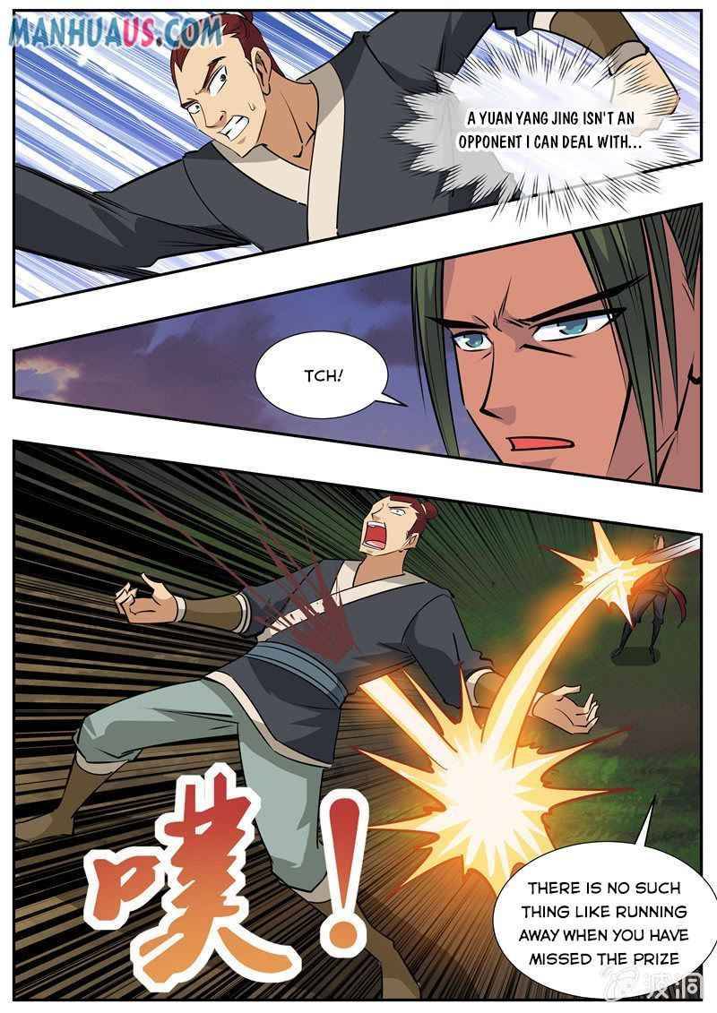 Page 2 of Chapter 191.1