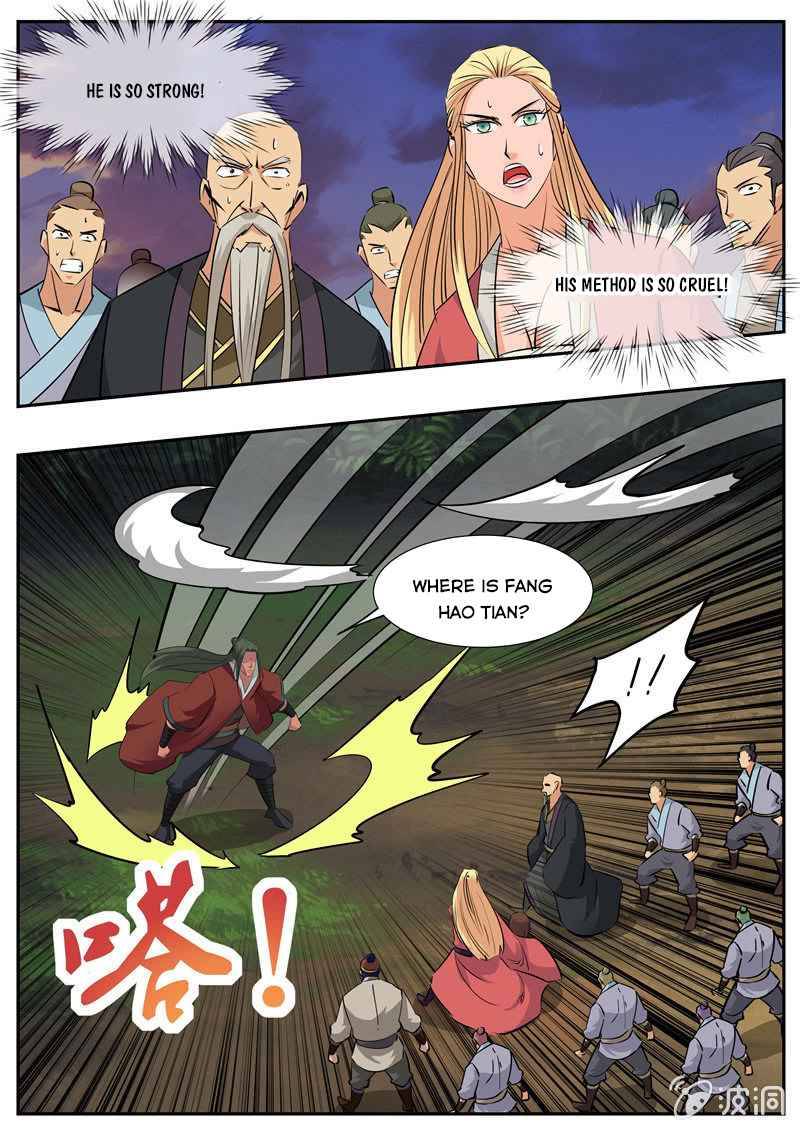 Page 3 of Chapter 191.1
