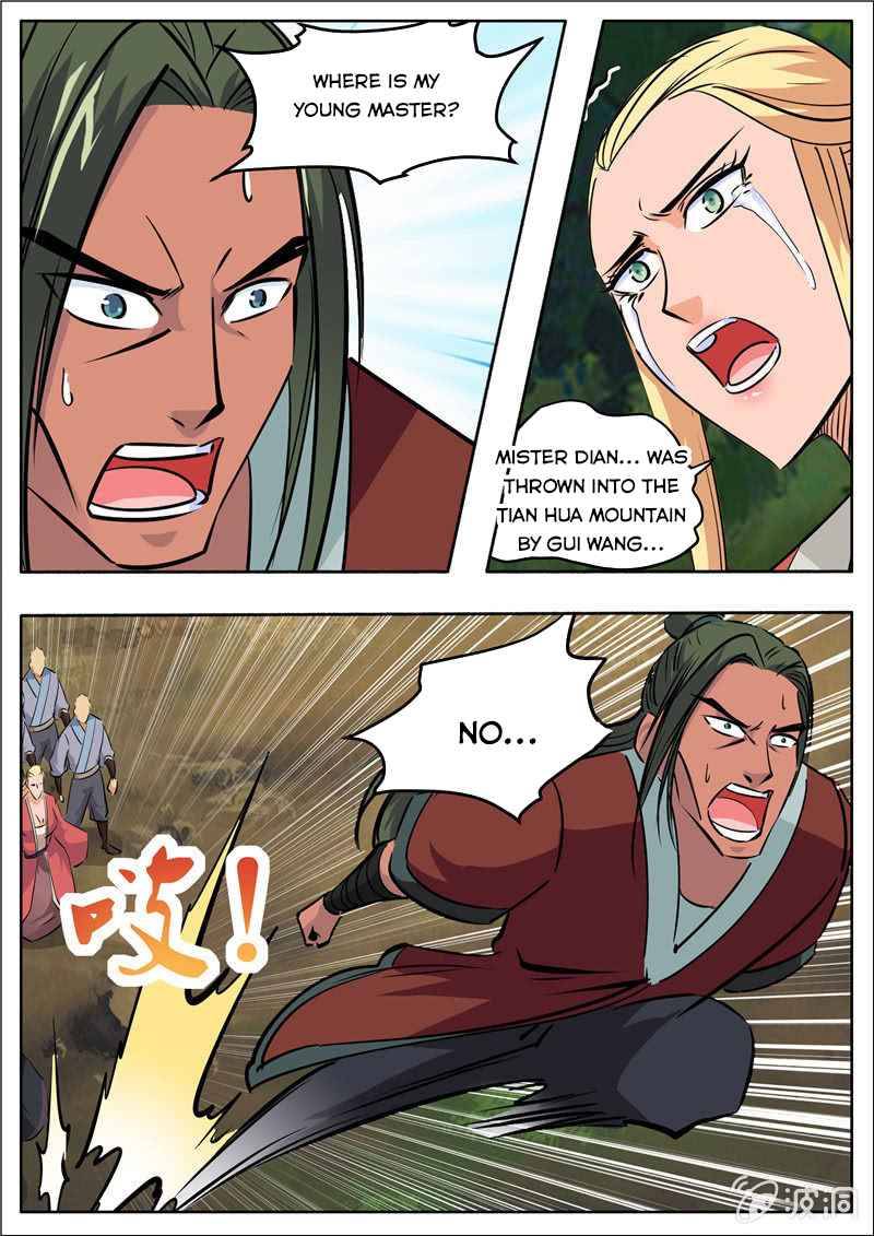 Page 6 of Chapter 191.1