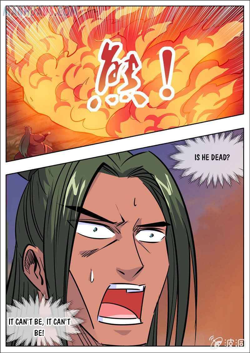 Page 8 of Chapter 191.1