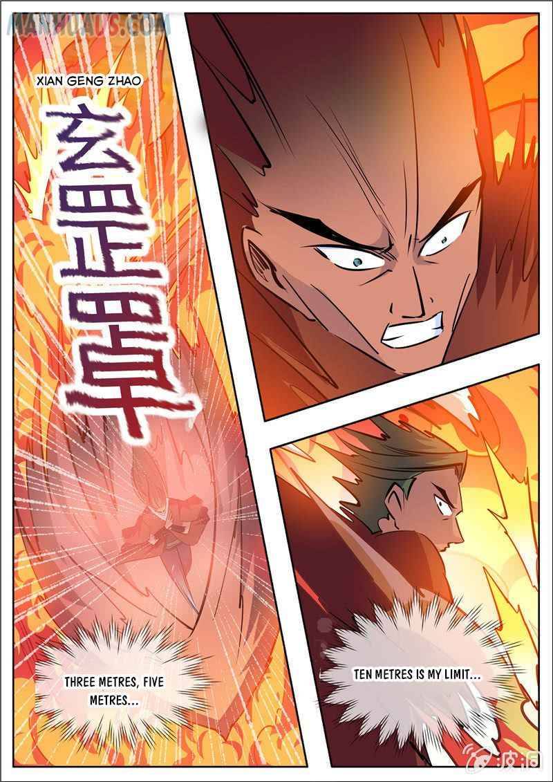 Page 10 of Chapter 191.1