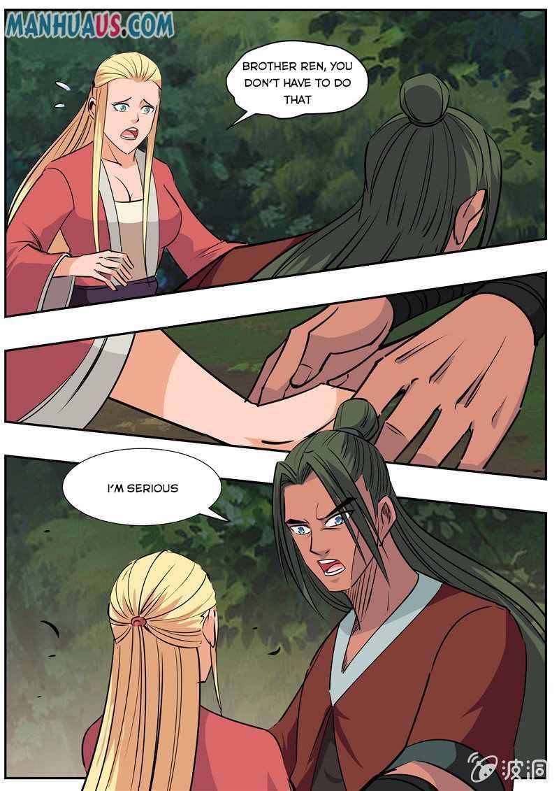 Page 6 of Chapter 191.2