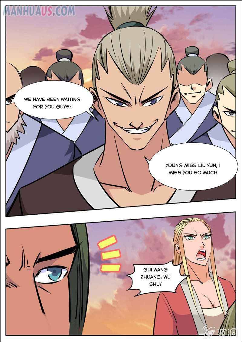 Page 11 of Chapter 191.2