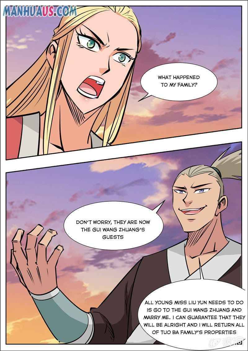 Page 13 of Chapter 191.2