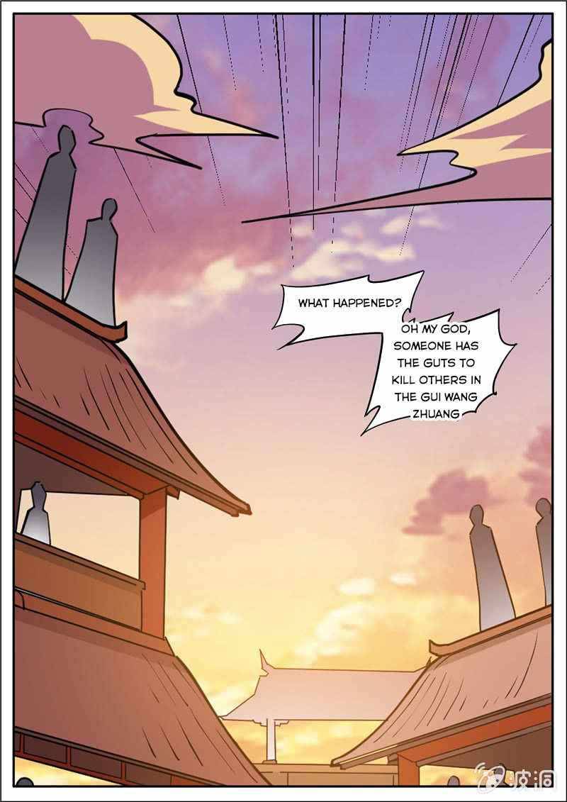 Page 12 of Chapter 191.3