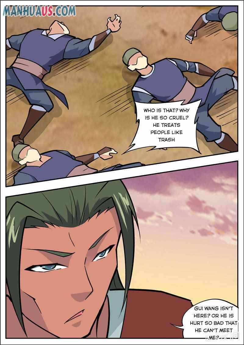 Page 13 of Chapter 191.3