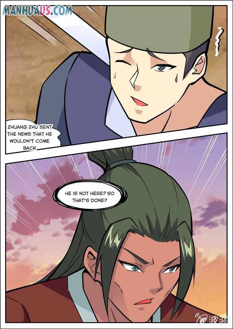 Page 15 of Chapter 191.3