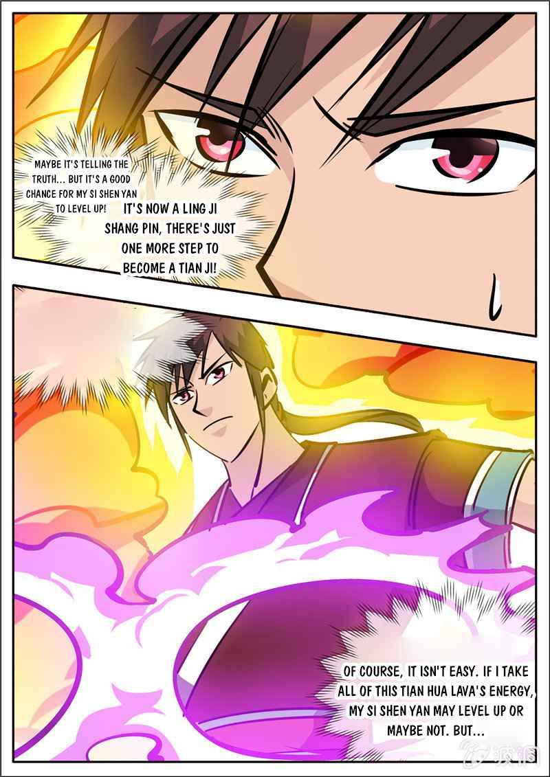 Page 3 of Chapter 192.5