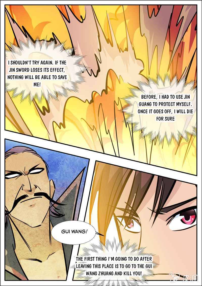 Page 10 of Chapter 192.5