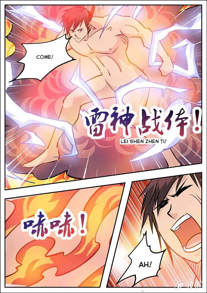 Page 11 of Chapter 192.5