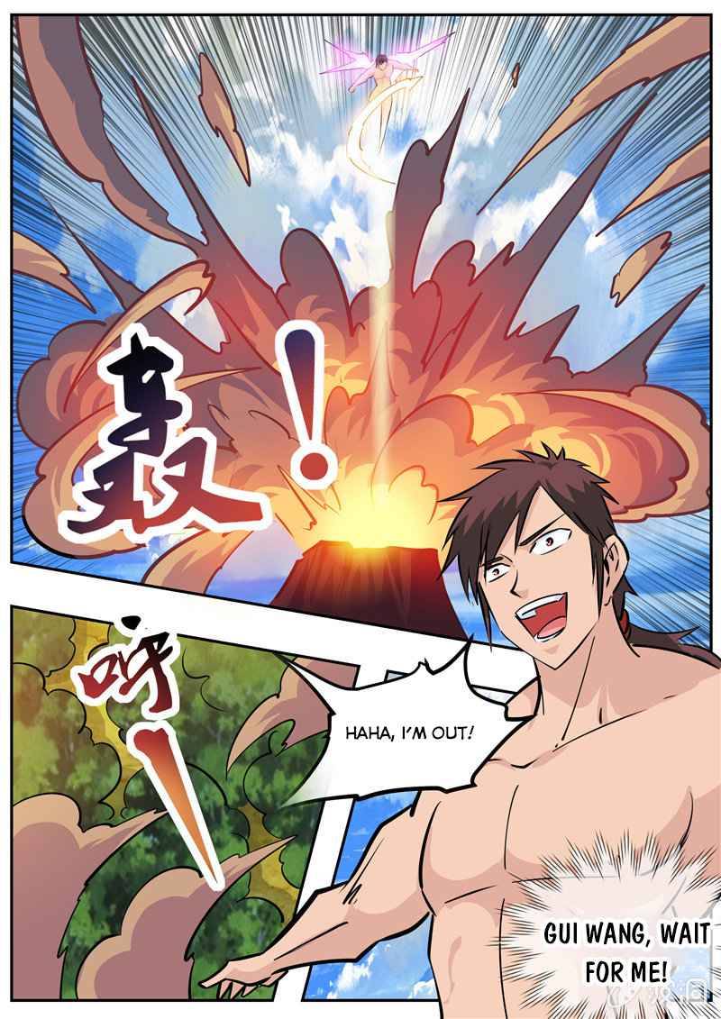 Page 18 of Chapter 192.5