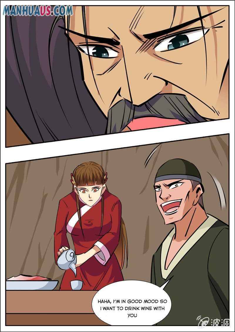 Page 3 of Chapter 192.1