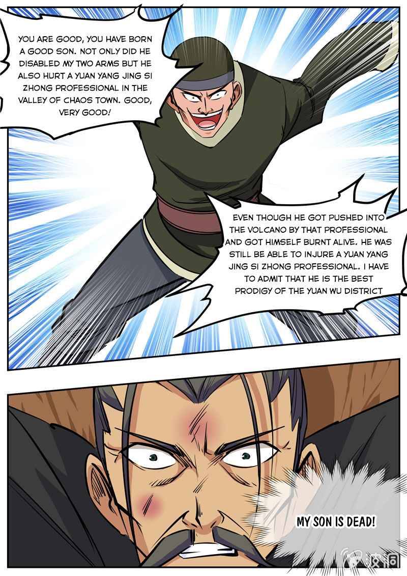 Page 5 of Chapter 192.1