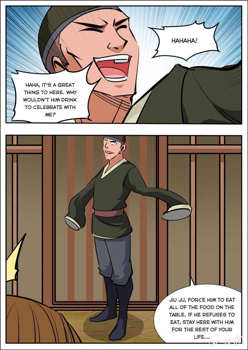 Page 7 of Chapter 192.1